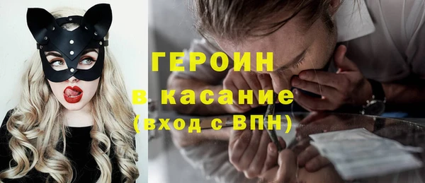 mdpv Баксан