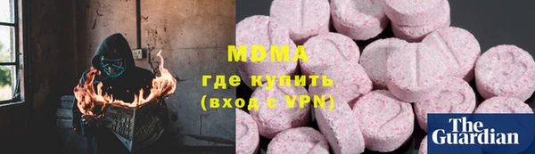 mdpv Баксан