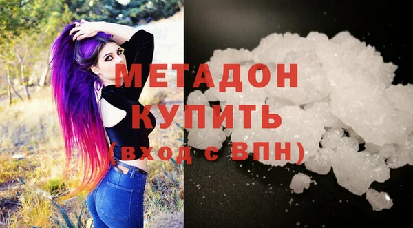 mdpv Баксан