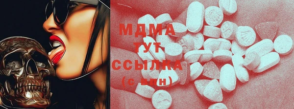 mdpv Баксан