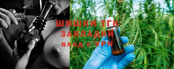 mdpv Баксан