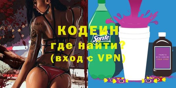 mdpv Баксан