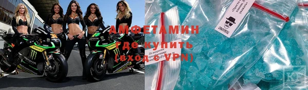 mdpv Баксан