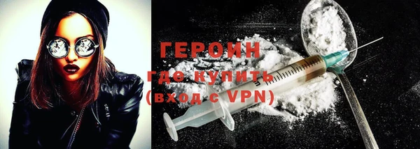 mdpv Баксан
